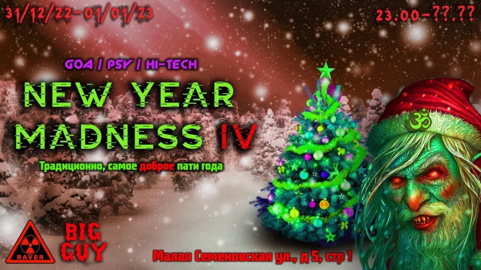 New Year Madness IV