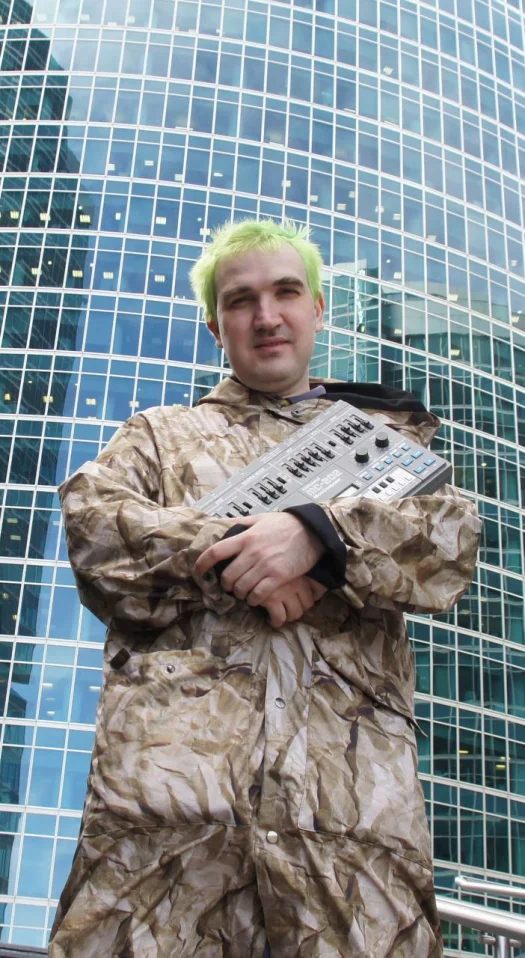 Воскресенье