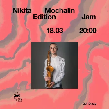 Edition Jam