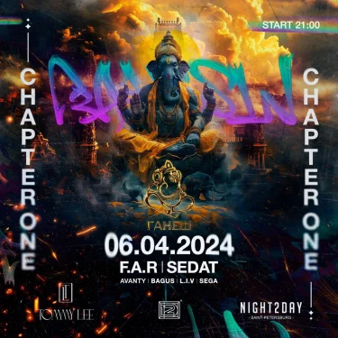 GANESH: Chapter one