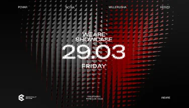 We Are Showcase