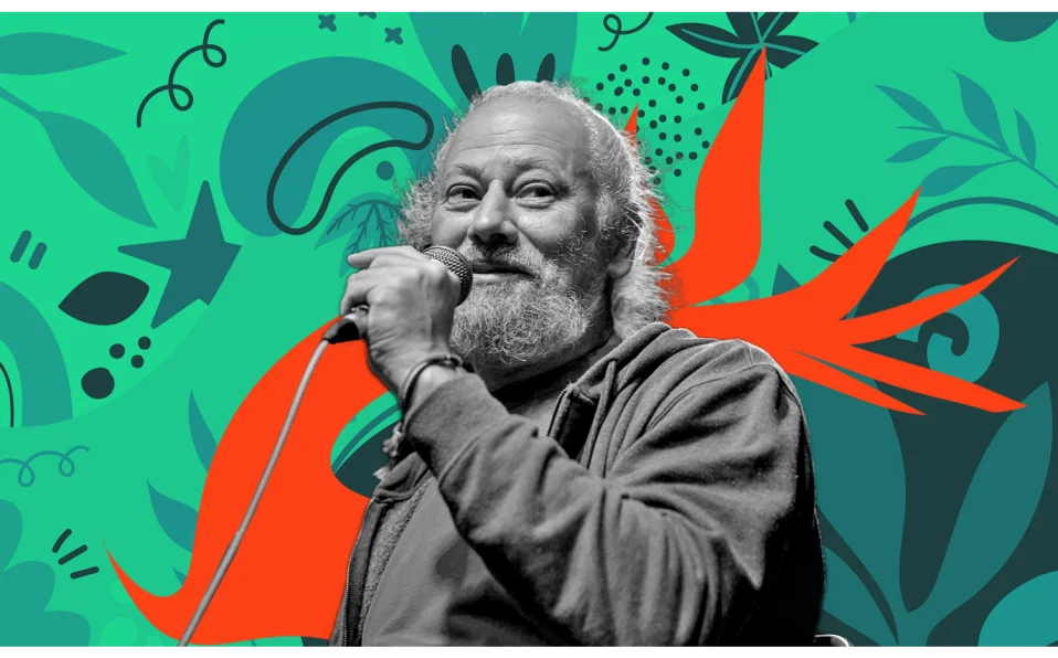 Гайдук-Фест