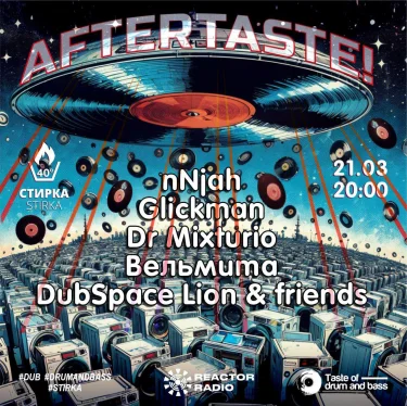 Aftertaste!