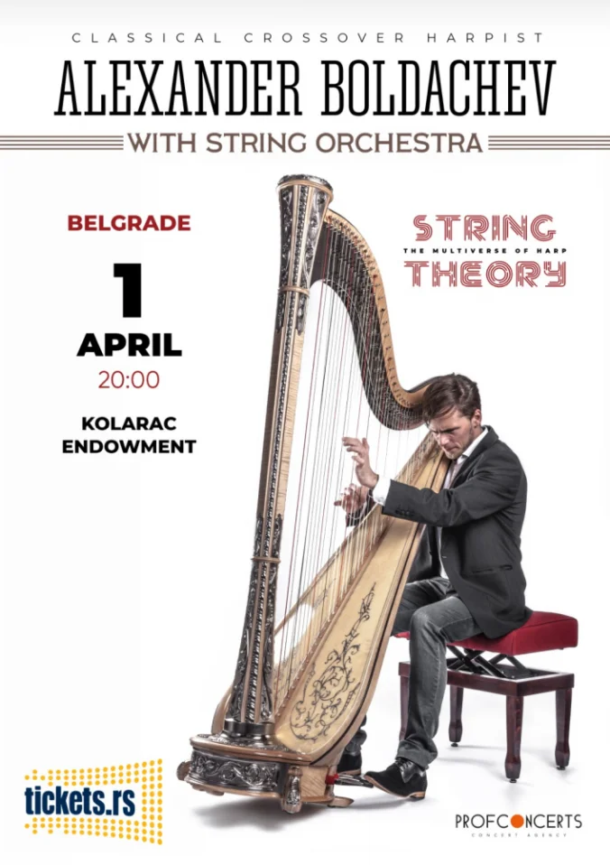 Alexander Boldachev with String Orchestra