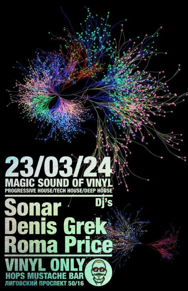 Magic sound of vinyl