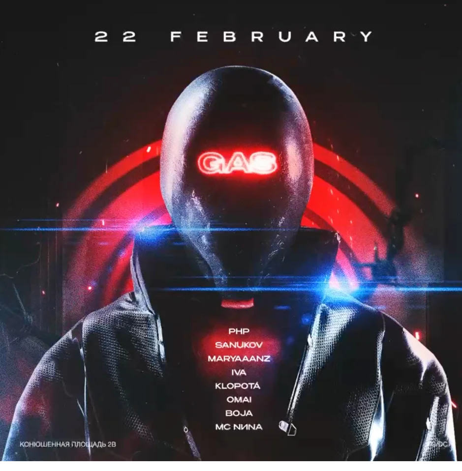 22.02 GÁS MUSIC CLUB