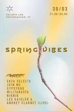 Spring Vibes