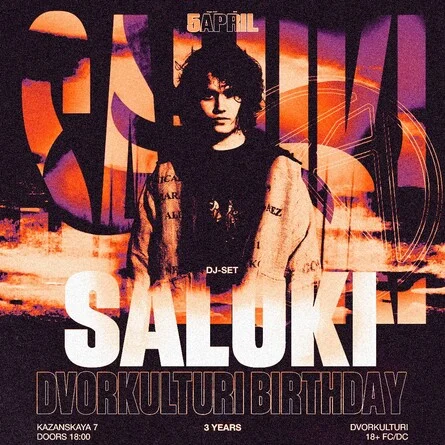 BIRTHDAY DVORKULTURI 3 YEARS