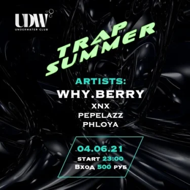 TRAP SUMMER