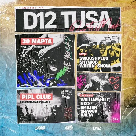 D12 TUSA