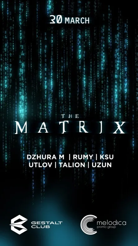 THE MATRIX. MELODICA