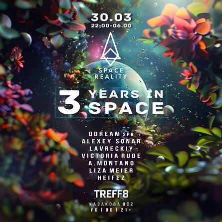 SPACE REALITY 3 YEAR