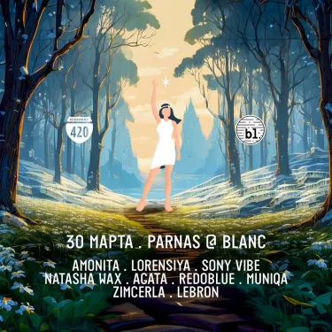 PARNAS MUSIC