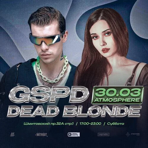 GSPD + Dead Blonde