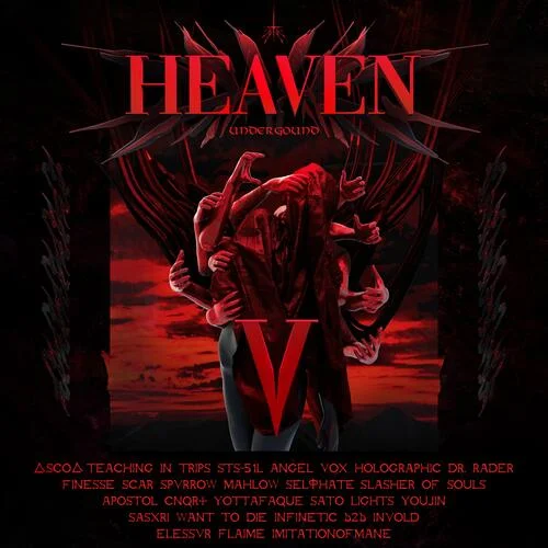 Heaven V