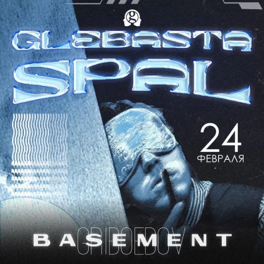 GLEBASTA SPAL