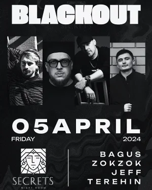 BLACKOUT