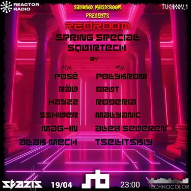 Spring Special Squ1rTech