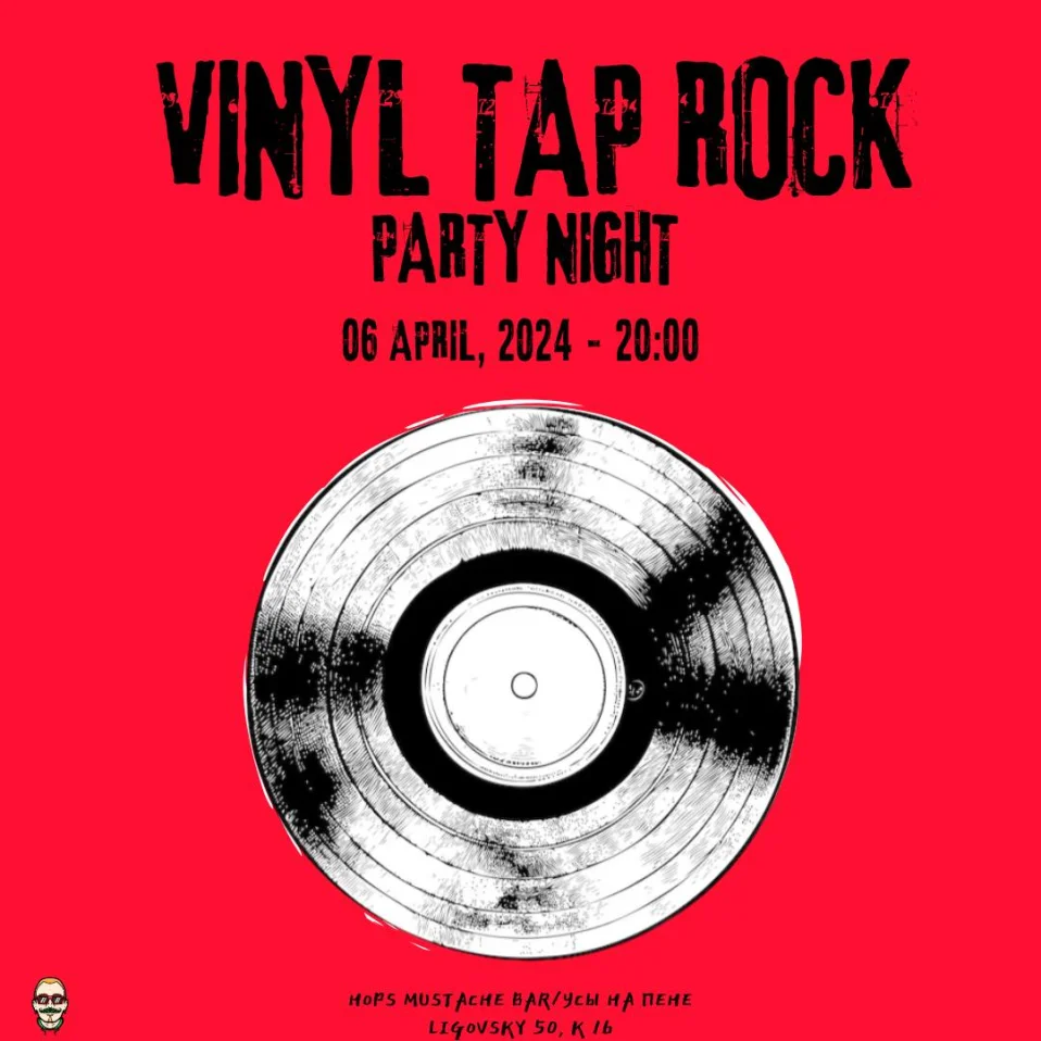 Vinyl Tap Rock