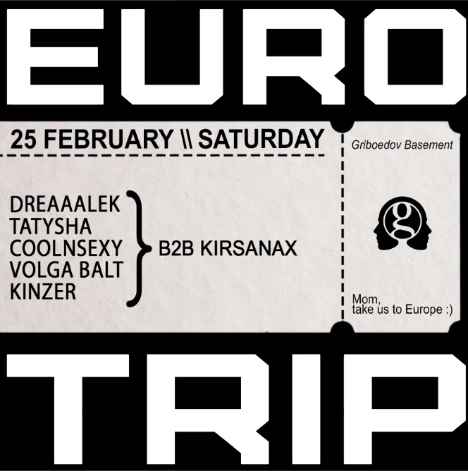 EURO TRIP