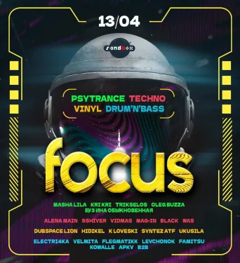 SandBoxMusicRoom: Focus