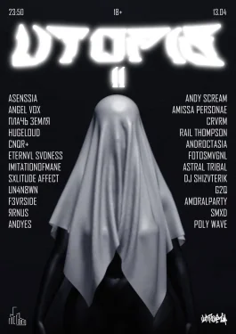 UTOPIA II