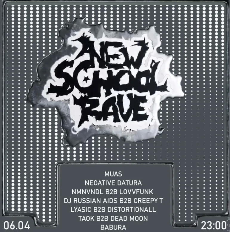 New School Rave