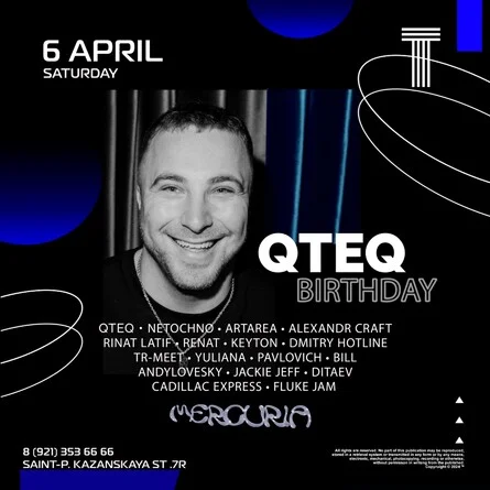 QTEQ BIRTHDAY