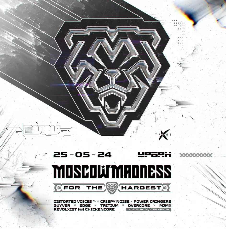 Moscow Madness