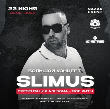 Slimus