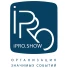 ipro.show