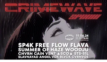 Crimewave Spb VIII