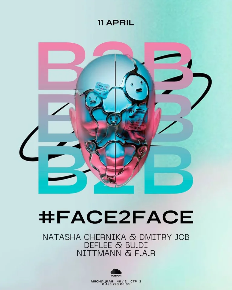 #FACE2FACE