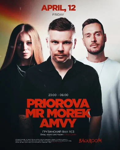 День Космонавтики