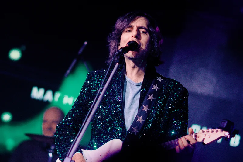 Магнитная Аномалия Изумрудный Концерт