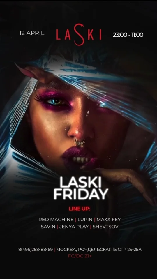 Laski Friday