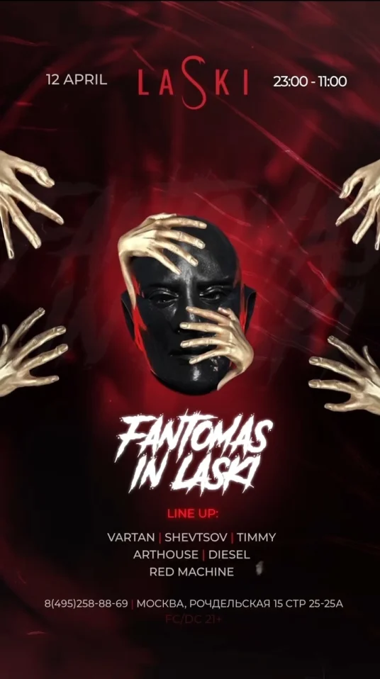 Fantomas In Laski