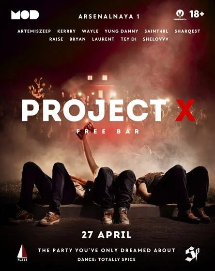 Project X