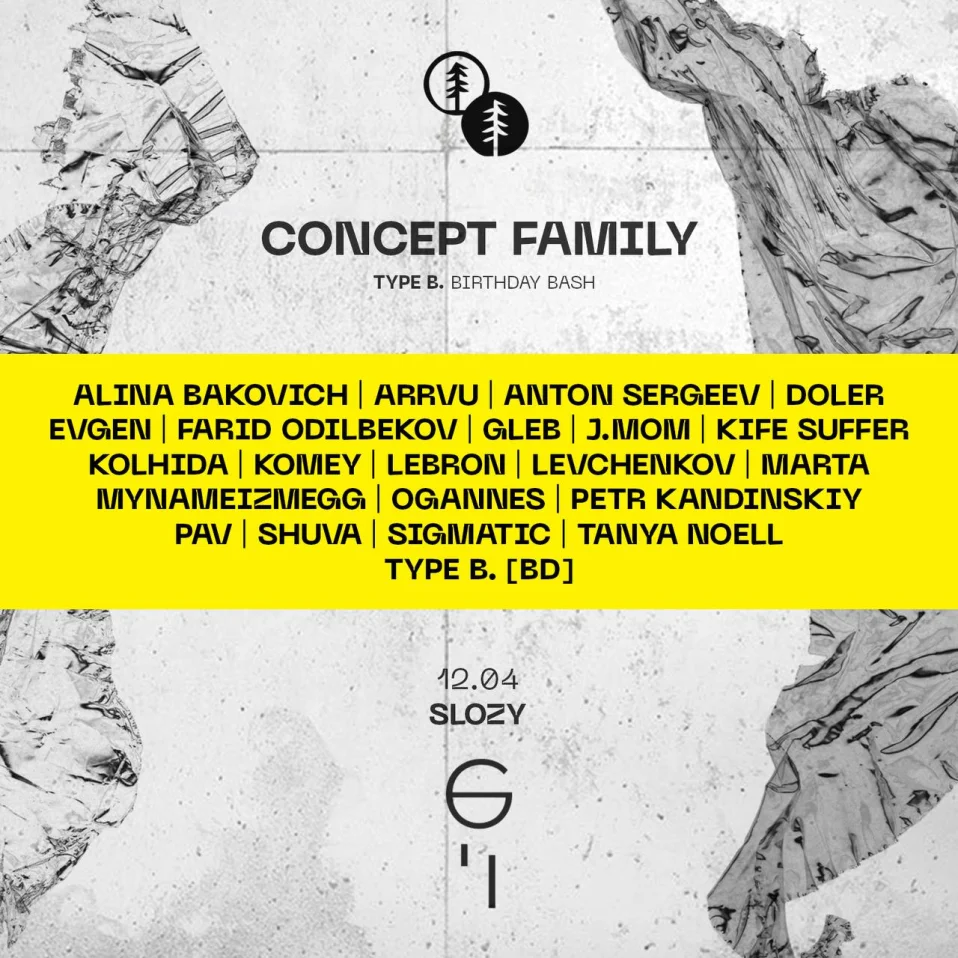 Concept Family