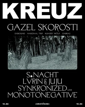 kreuz x газель скорости
