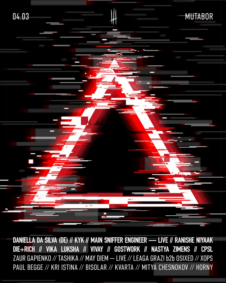 CHERTA — 3 YEARS w/ Daniella Da Silva (DE)