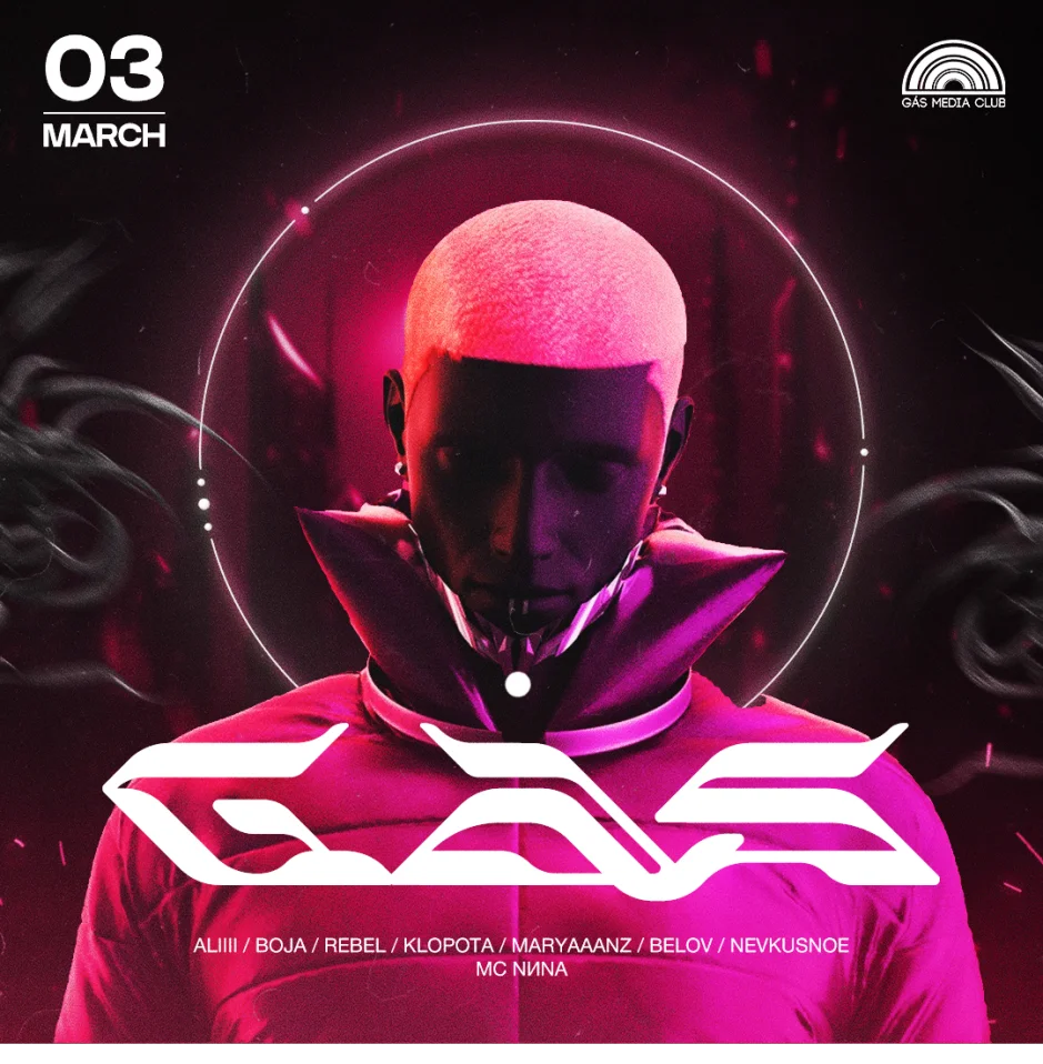 4.03 GÁS MUSIC CLUB