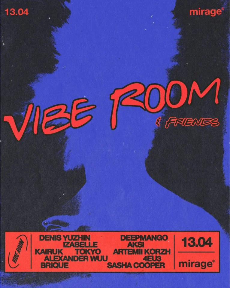Vibe Room & Friends
