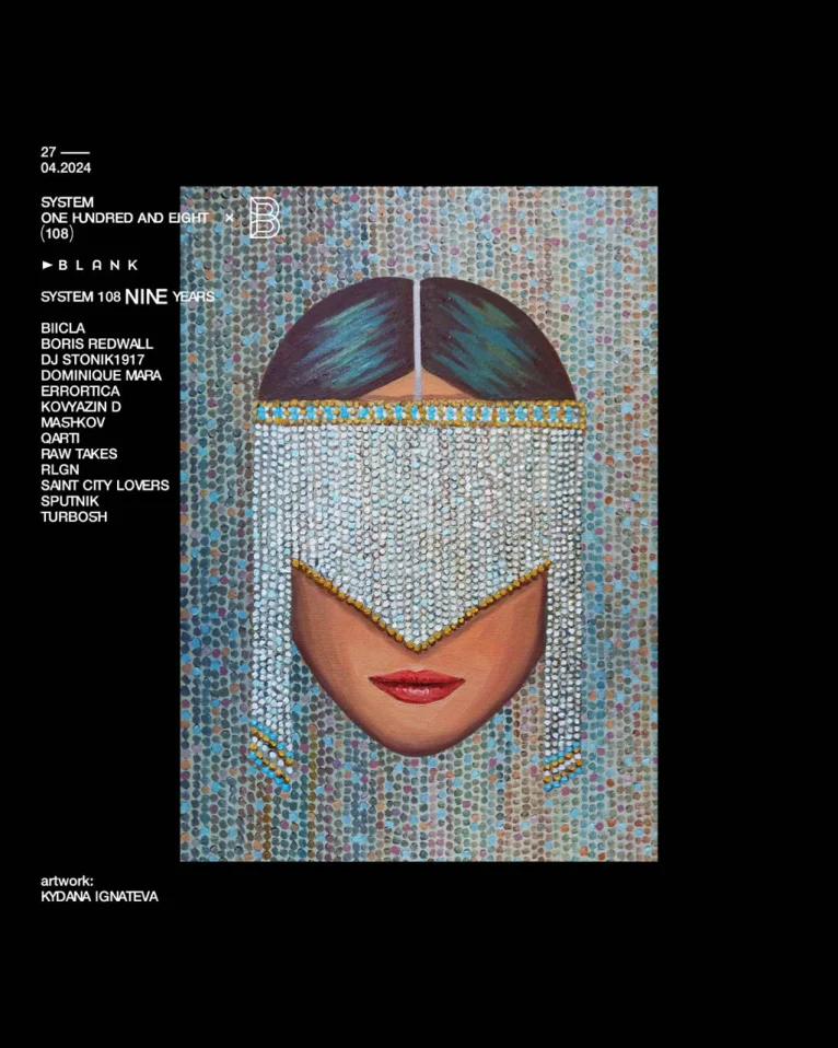 SYSTEM 108 NINE YEARS