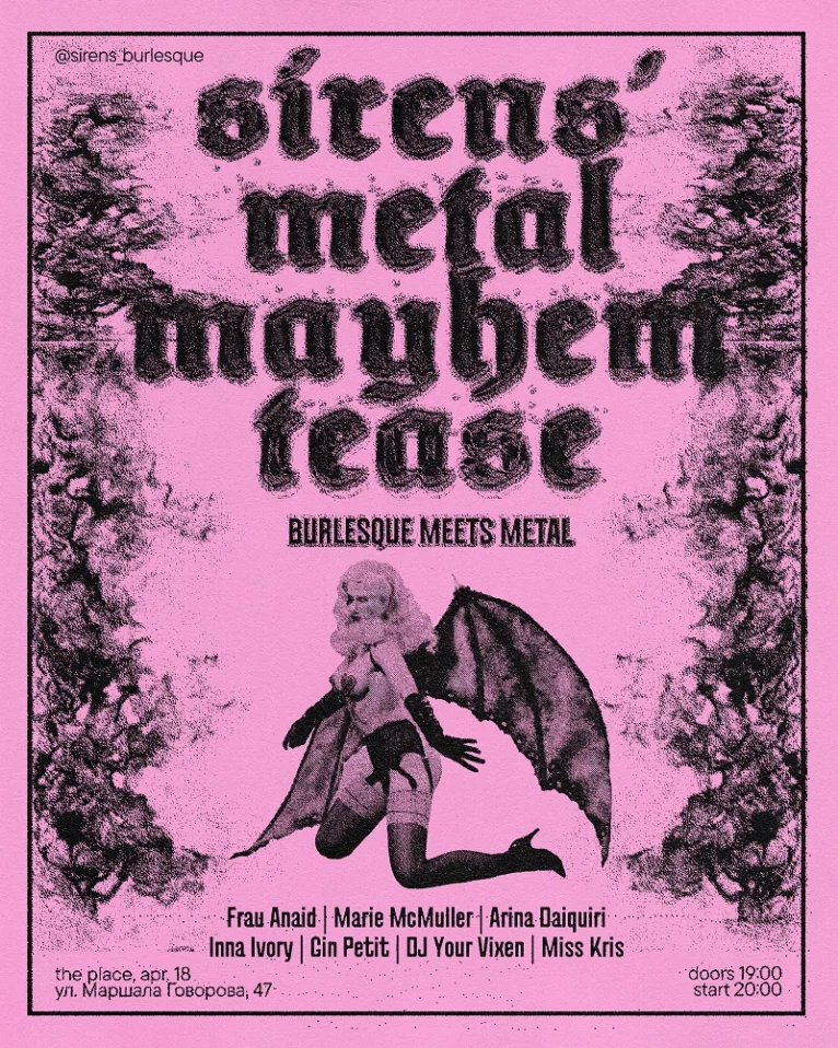 SIRENS’ METAL MAYHEM TEASE