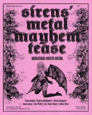 SIRENS’ METAL MAYHEM TEASE