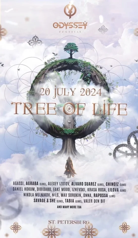 ODYSSEY - TREE OF LIFE