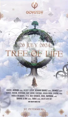ODYSSEY - TREE OF LIFE
