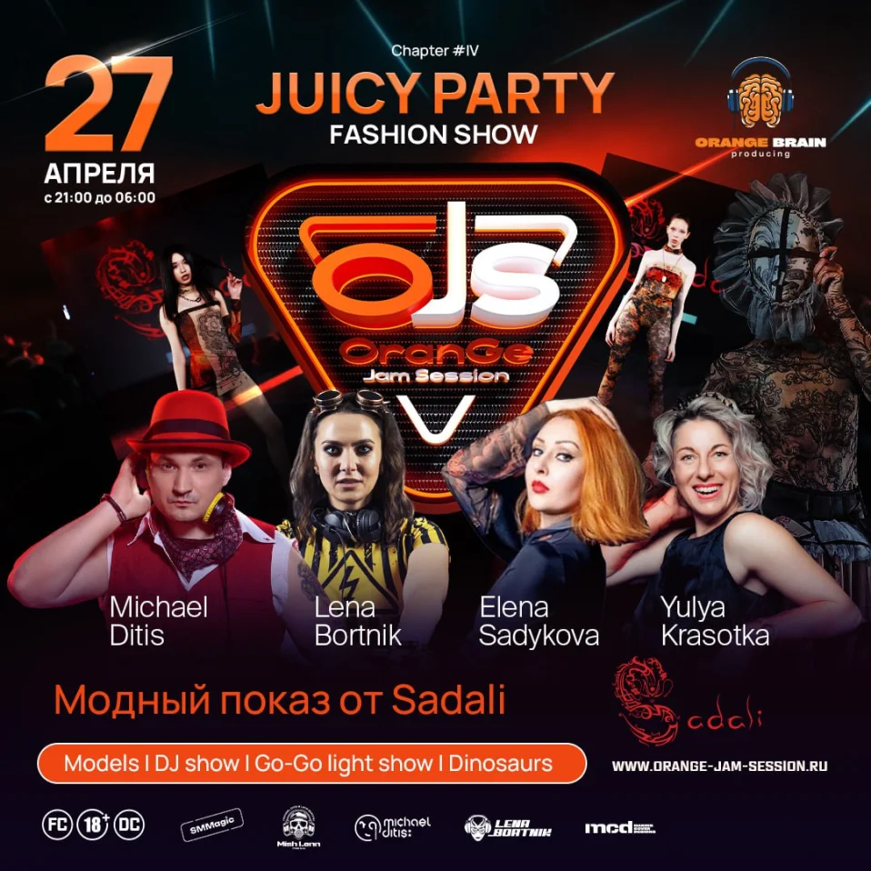 Orange Jam Session IV FASHION SHOW