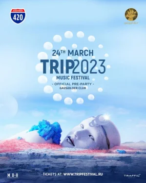 TRIP Pre-Party 